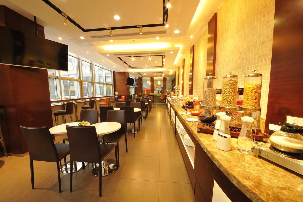 Fraser Residence Cbd East Пекин Экстерьер фото